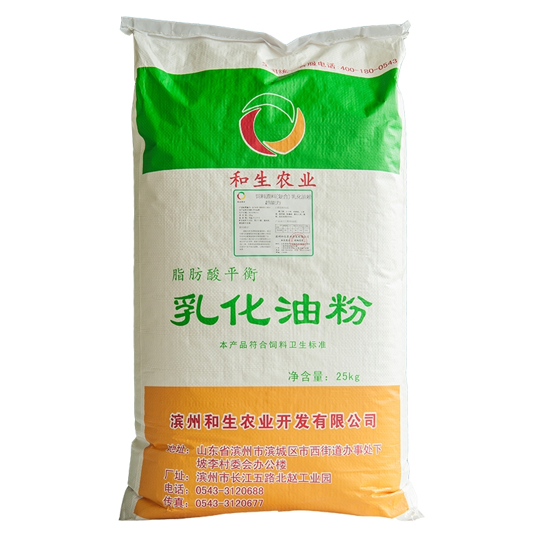 和生農業【超能力】母豬專用型乳化油粉 60型 脂肪粉 能量飼料 25kg/袋