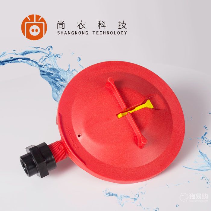 【尚农科技】节水阀 水位控制器 新款