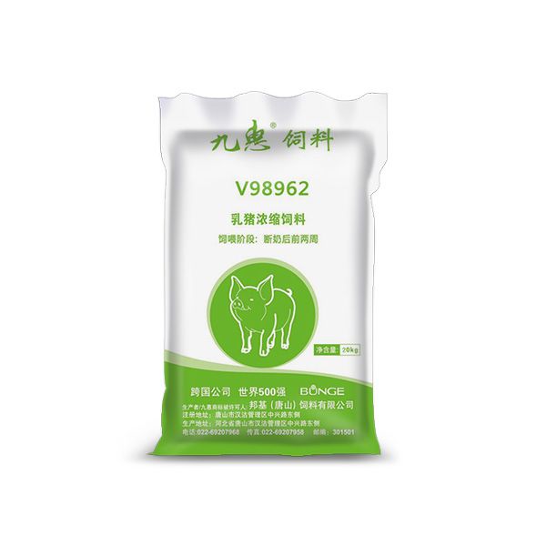 【美國邦基】 V98962  乳豬濃縮飼料   20KG