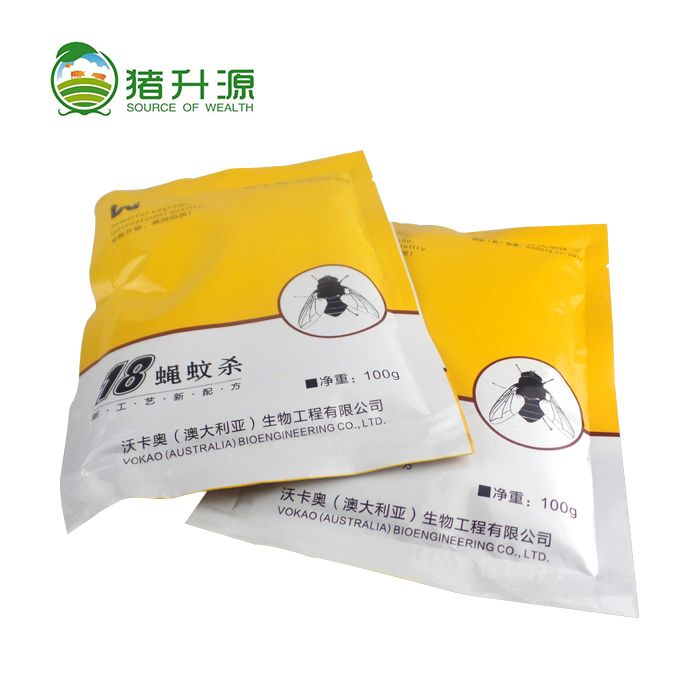 【猪升源】 蝇蚊杀 灭蚊蝇剂长效杀虫药兽用蚊子药畜牧灭蝇蚊药杀虫剂