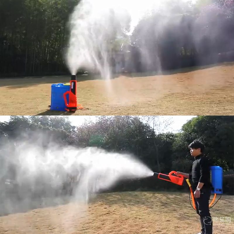 【猪升源】电动消毒机 充电电池版 雾化机 喷雾机 车辆消毒 猪舍消毒