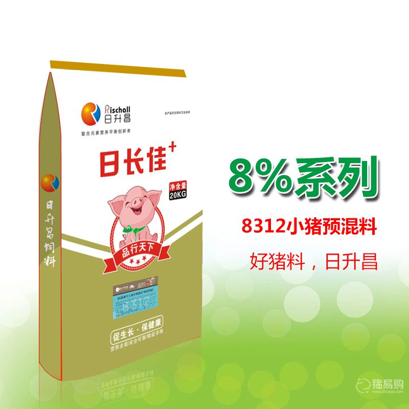 【日升昌】猪饲料8312小猪饲料预混料8%猪用预混料可添加鱼粉饲料